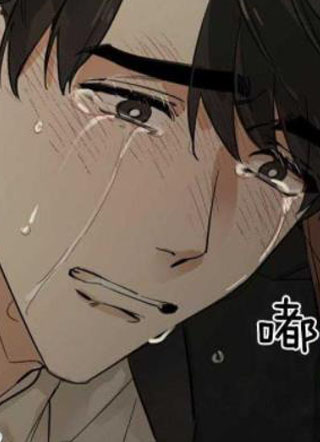 变温禽兽 截图1